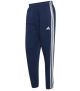 ADIDAS  melegítő nadrág